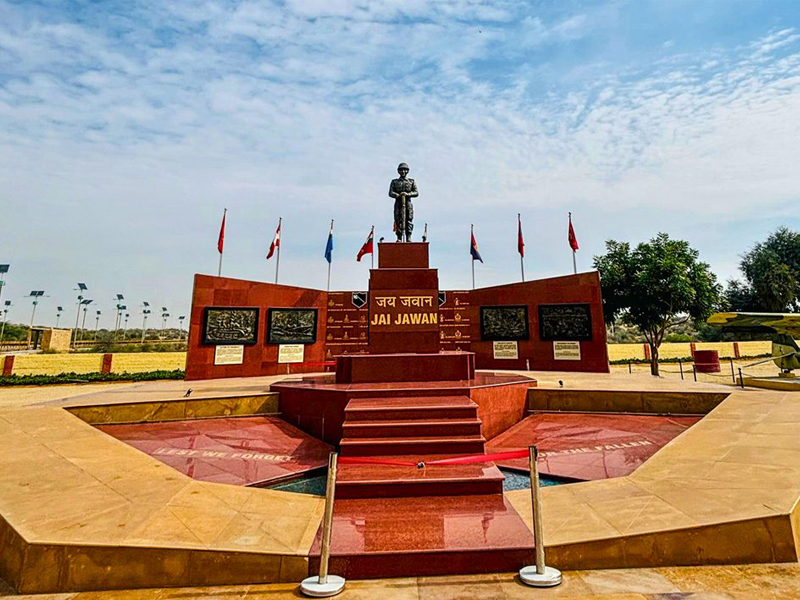 Longewala Longewala