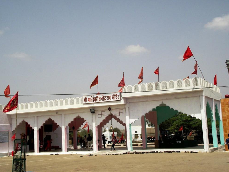 Tanot Mata Temple Tanot Mata Temple